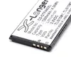 vhbw Akku Ersatz für Alcatel TLi015M7, TLi015M1, TLi015MA Produktbild-Vorschau 2
