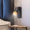 Nástenná lampa MasterLED Klemens GU10 čierno-zlatá s Náhľad obrázku produktu 4