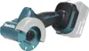Makita Découpeuse multi-matériaux sans fil LXT 18 V - 76 mm Voir les images du produit 14