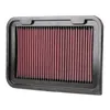 K&N 33-2974 Hochleistungsluftfilter für SUZUKI SWIFT IV Produktbild-Vorschau 2
