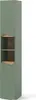 A tall, narrow cabinet with a modern design, featuring a combination of green exterior panels and open shelving with a wood-grain interior. Náhled obrázku produktu