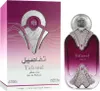 Nabeel Tafaseel Edp 100ml Produktbild-Vorschau 2
