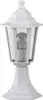 A white outdoor lamp on a white background. Produktbild-Vorschau