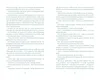 Thienemann - Esslinger Verlag|Thienemann Die unendliche Anteprima dell’immagine prodotto 6
