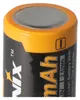CR123 A Li-Ion Akku 16340, 3,6-3,7V, min.700mAh, typisch Produktbild-Vorschau 3