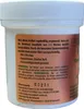 Hornhaut Balsam 125 ml von Dr. Sachers Kühn Kosmetik Produktbild-Vorschau 2