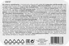 BIC 992555, Weiß, 8 Stück(e), Kugelschreiber + Produktbild-Vorschau 2