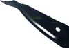 53 CM Messer für Husqvarna LC253S LC253VI LC353V LC353VI / Produktbild-Vorschau 2