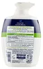 Felce Azzurra Fresh, Körper, Flüssigseife, Pumpenflasche, Produktbild-Vorschau 10
