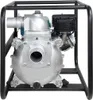 Hauswasserwerk Gartenpumpe 1000 l/min Motorpumpe, Produktbild-Vorschau 6