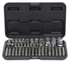 KS Tools 911.4305, Steckschlüssel-Satz, 57 Kopf/Köpfe, Produktbild-Vorschau 1