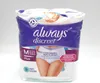 Always Discreet Incontinence Panties Plus confezione Anteprima dell’immagine prodotto 7