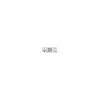 YATO Ausdrehwerkzeug Gewindeeinsatz YT-28963 245mm Produktbild-Vorschau 6