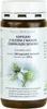 Schwarzkümmelöl 500 mg 180 Kapseln Kräuterhaus Sanct Produktbild-Vorschau 1