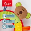 sigikid Greifling Aktiv-Ring Produktbild-Vorschau 9