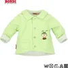 Bondi Kidswear Baby Jacke „Marienkäfer“ – Mint, 100 % Produktbild-Vorschau 1