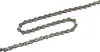 Schaltungskette Shimano CNHG40 116 Glieder 6/ 7/8-fach Produktbild-Vorschau 6