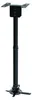 TooQ PJ3030TN-B, Sufit, 13,5 kg, Czarny, Stal, 545 - 900 Podgląd zdjęcia produktu 2