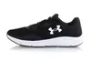 A black and white Under Armour athletic shoe is shown from the side against a white background. Produktbild-Vorschau