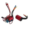 Střídavý motor ESC kit, 3600 KV, střídavý motor, 35 A, Náhled obrázku produktu 6