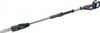 Potatore ad asta telescopica a batteria BOSCH GKE 18V-25 TP Anteprima dell’immagine prodotto 12