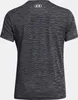Under Armour Tech Textured Kurzarm-t-shirt Grau L Frau Grau Produktbild-Vorschau 4