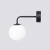 Wandlampe ASTRAL 1 schwarz 1xG9 8W Stahl/Glas 21x22x10cm Produktbild-Vorschau 12