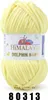 Himalaya Dolphin Baby 80313 Strickgarn Produktbild-Vorschau 3