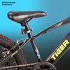 Rower dziecięcy 20 cali chłopięcy 6 biegów Shimano Podgląd zdjęcia produktu 6