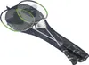 VIVA Badminton-Set Team 2Schläger 65cm Stahl/1Ball Produktbild-Vorschau 1