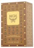 Mcm - Mcm Edp 50Ml Anteprima dell’immagine prodotto 11