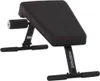 Inspire Mini Crunch Bench - Ab Bench Produktbild-Vorschau 6