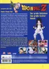 Dragonball Z - Box 7 Produktbild-Vorschau 2