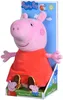 Simba Peppa Pig Plüsch Peppa mit Sound, 22cm Produktbild-Vorschau 5
