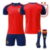 No name no number 2026 World Cup Spain Home Stadium Produktbild-Vorschau 1