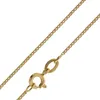 trendor 75395 Taufring Babyfüße Gold 585 / 14 Karat mit vergoldeter Kette 4 Produktbild-Vorschau