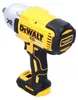 DeWALT DCF899N-XJ, Rázový utahovák, Černá, Žlutá, 1/2", Náhled obrázku produktu 4