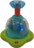 DUMEL Monde sous-marin Spinner 10042 00428 Voir les images du produit 19