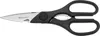 WESTCOTT E-30100 00 WESTCOTT Haushaltsschere, Länge: 210 Podgląd zdjęcia produktu 2