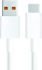 Xiaomi 40032 USB cable 1 m USB A USB C White Voir les images du produit 10