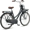 Altec Transportfahrräder Damen Vintage 28 Zoll 57 cm Damen Produktbild-Vorschau 3