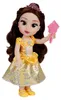 Disney Princess My Friend Belle, Lalka modowa, Damski, 3 Podgląd zdjęcia produktu 1
