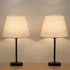 Opviq, AYD- AYD SGN, Sahne, Nachttischlampen, 100% PVC Produktbild-Vorschau 1