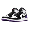 Nike Boty Buty Męskie 1 Mid SE, 852542105 Náhled obrázku produktu 3