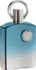 Afnan Supremacy in Heaven Eau de Parfum für Herren 100 ml Produktbild-Vorschau 8
