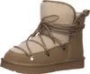 La Strada Schnür-,Zug-u.Schnallenstiefel in beige, Gr. 40 Produktbild-Vorschau 5