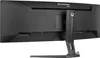 Iiyama G-MASTER Red Eagle GCB4580DQSN-B1 Produktbild-Vorschau 6
