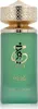 Paris Corner - Khair Pistachio EDP 100ml Anteprima dell’immagine prodotto 3