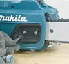 Makita DUC355Z Akku Kettensäge 35cm Solo 2x18V ohne Akku Produktbild-Vorschau 41
