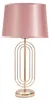 Lampada da tavolo Mauro Ferretti, modello Krista, finitura Anteprima dell’immagine prodotto 1